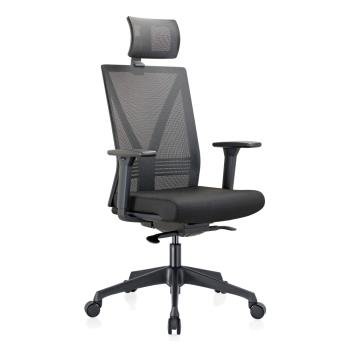 Ergonomischer Bürostuhl